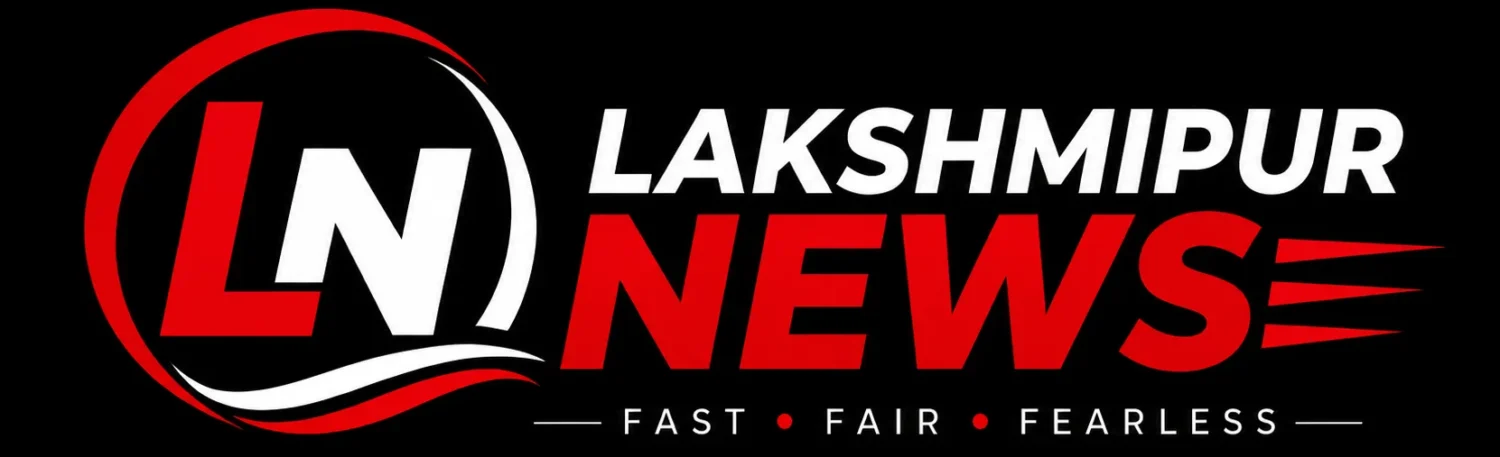 Lakshmipur News