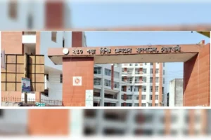 লক্ষ্মীপুরে দগ্ধ যুবকের মৃত্যু