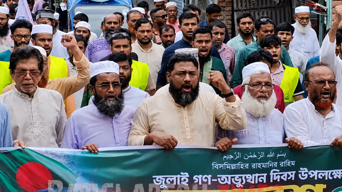 বড় আন্দোলনের পথে 11 দলীয় ঐ