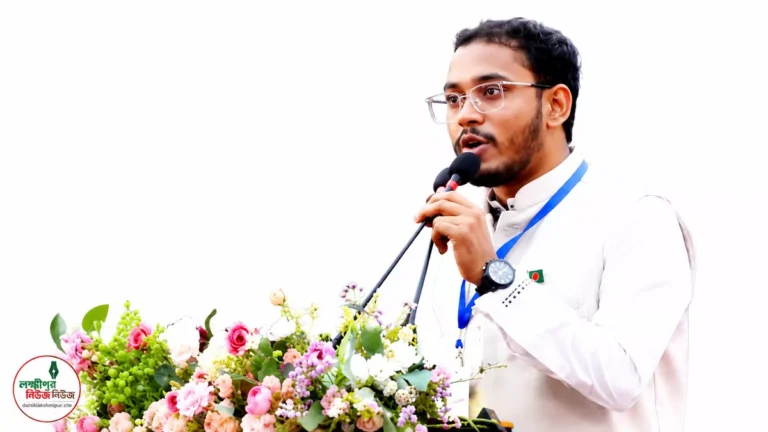 রাষ্ট্রপতি নির্বাচন