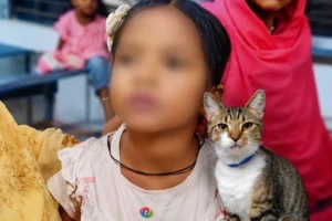 আদ্রিতা ‘মিউ মিউ’ শব্দ